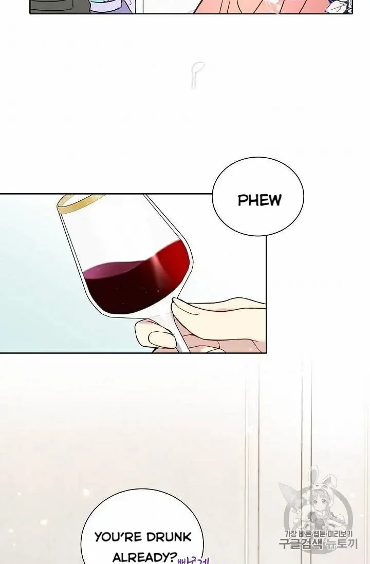 Read Recording Hall chapter 30 image 10 on Lezhin