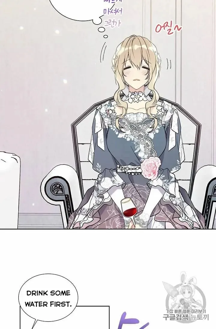 Read Recording Hall chapter 30 image 11 on Lezhin