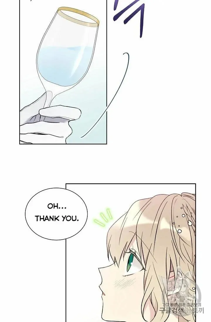 Read Recording Hall chapter 30 image 12 on Lezhin