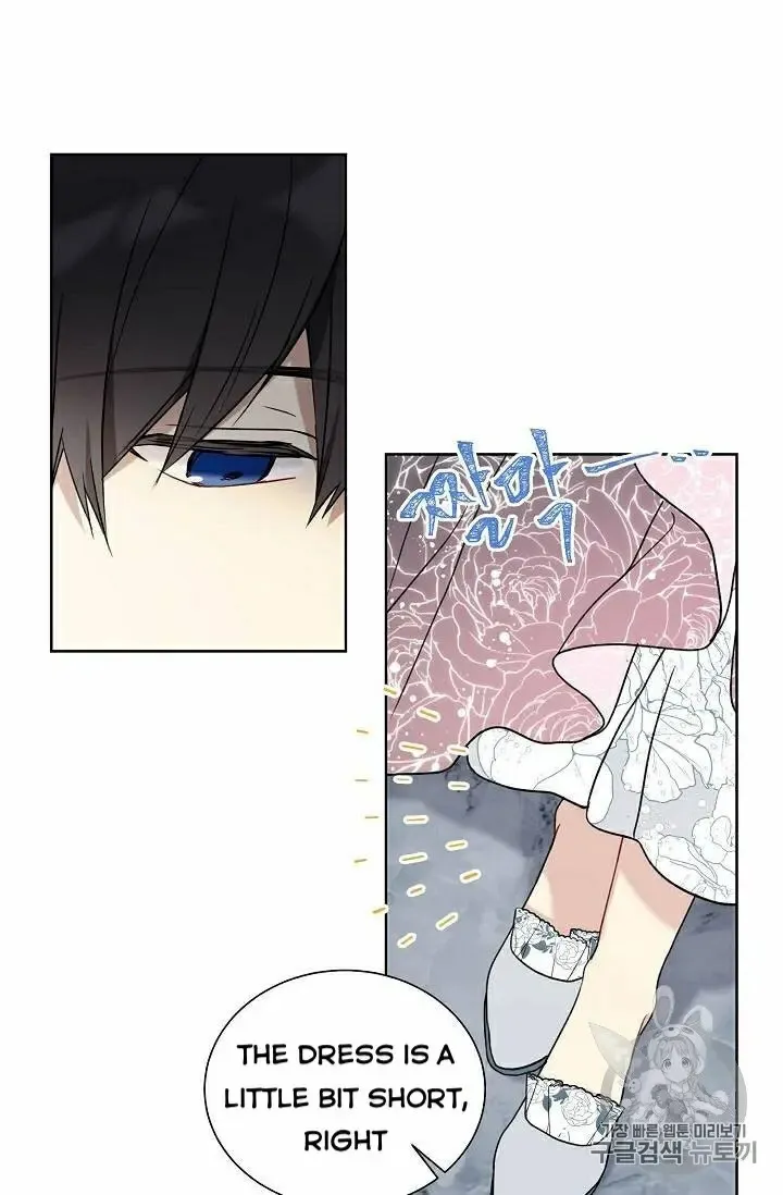 Read Recording Hall chapter 30 image 18 on Lezhin