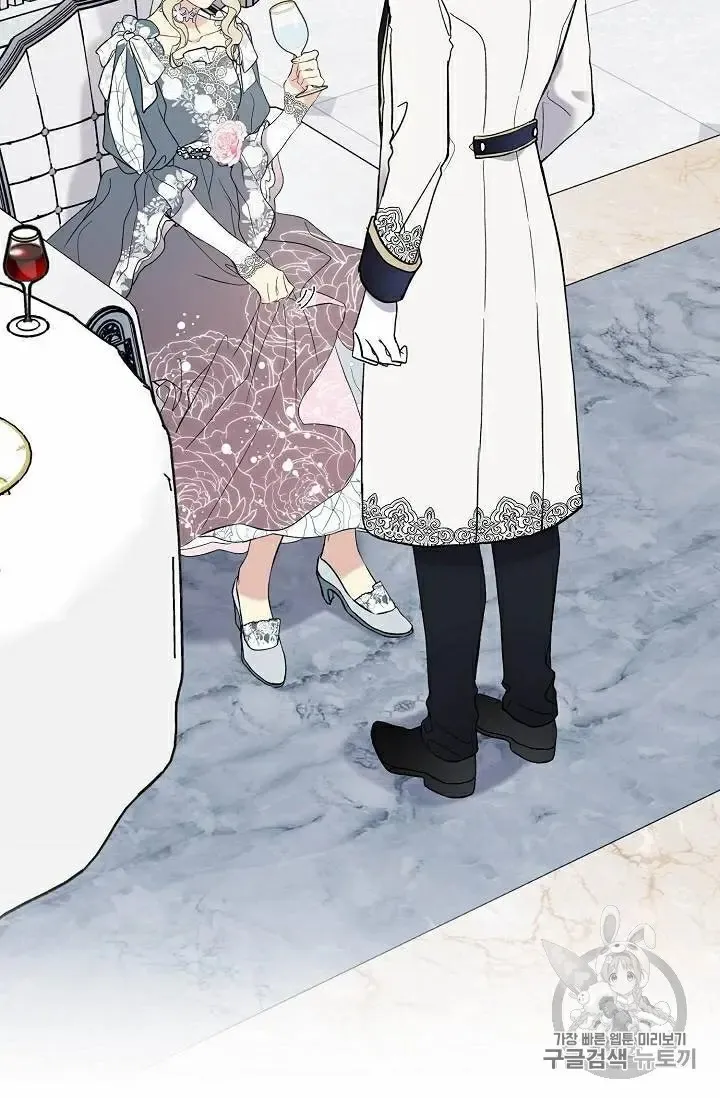 Read Recording Hall chapter 30 image 20 on Lezhin