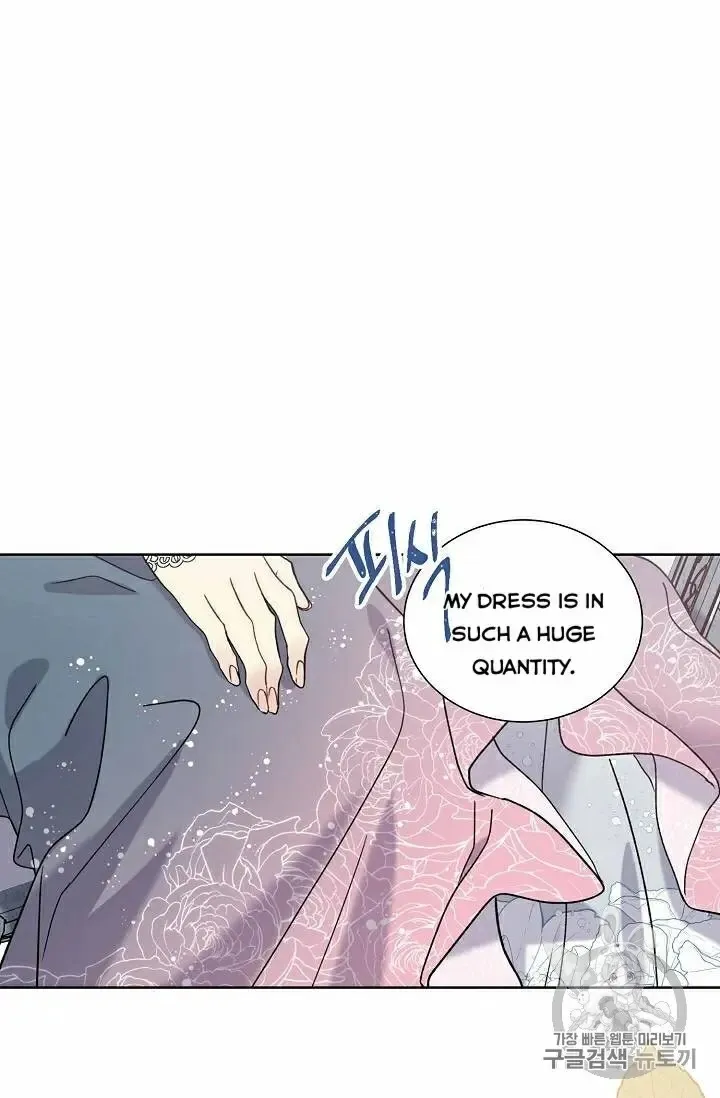 Read Recording Hall chapter 30 image 21 on Lezhin