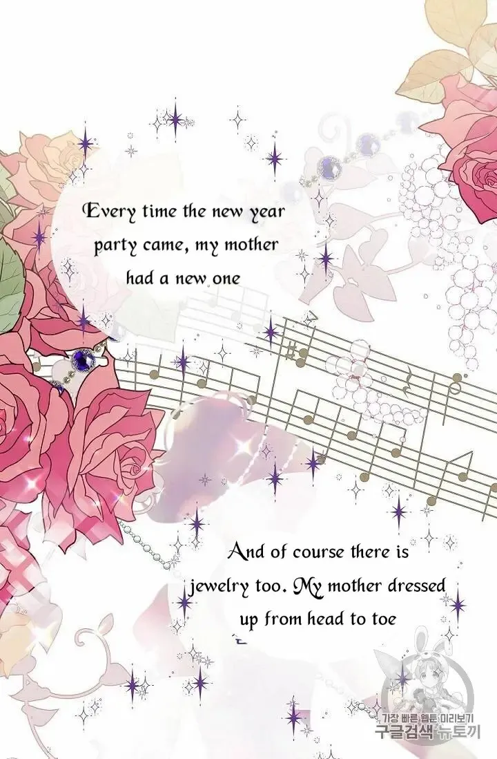 Read Recording Hall chapter 30 image 22 on Lezhin