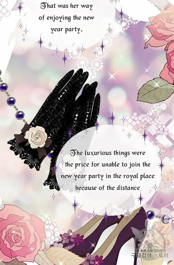 Read Recording Hall chapter 30 image 23 on Lezhin