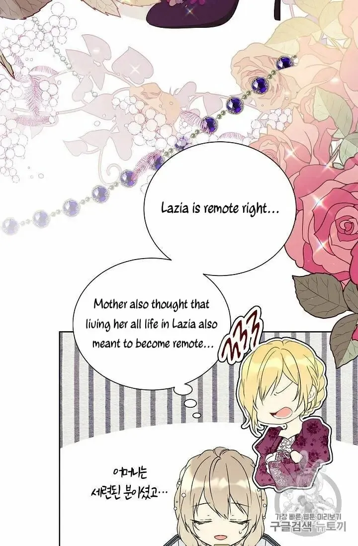Read Recording Hall chapter 30 image 24 on Lezhin