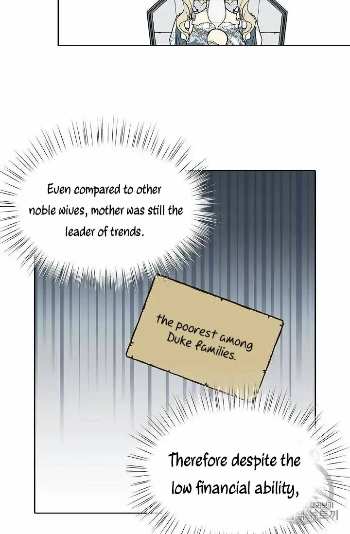 Read Recording Hall chapter 30 image 25 on Lezhin