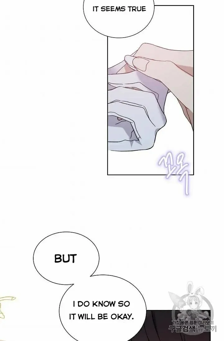 Read Recording Hall chapter 30 image 31 on Lezhin