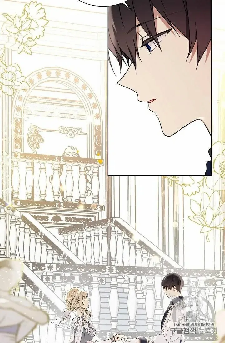 Read Recording Hall chapter 30 image 32 on Lezhin