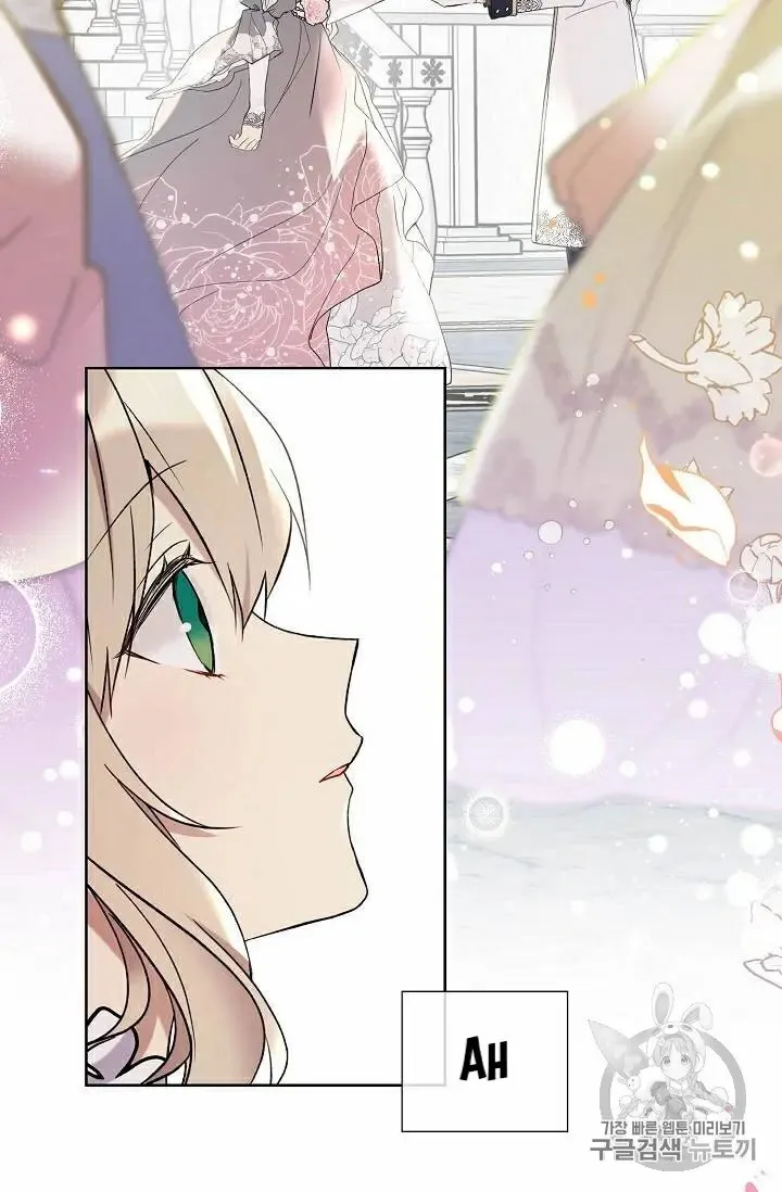 Read Recording Hall chapter 30 image 33 on Lezhin