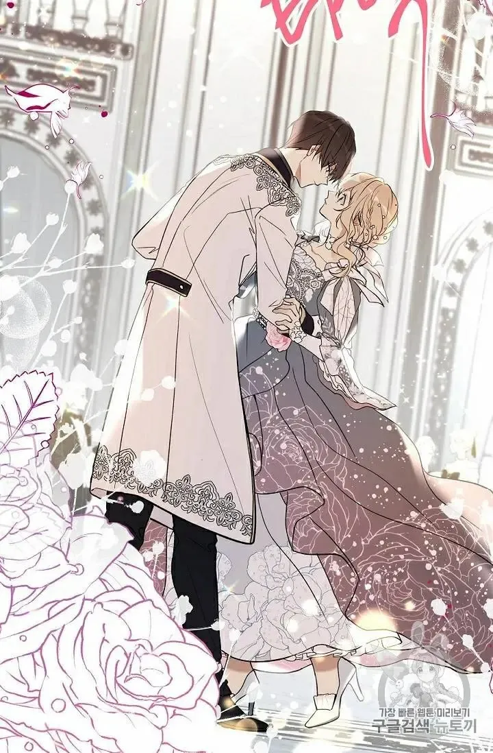 Read Recording Hall chapter 30 image 36 on Lezhin