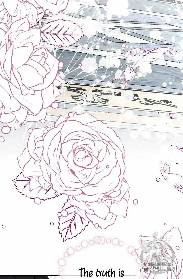 Read Recording Hall chapter 30 image 37 on Lezhin