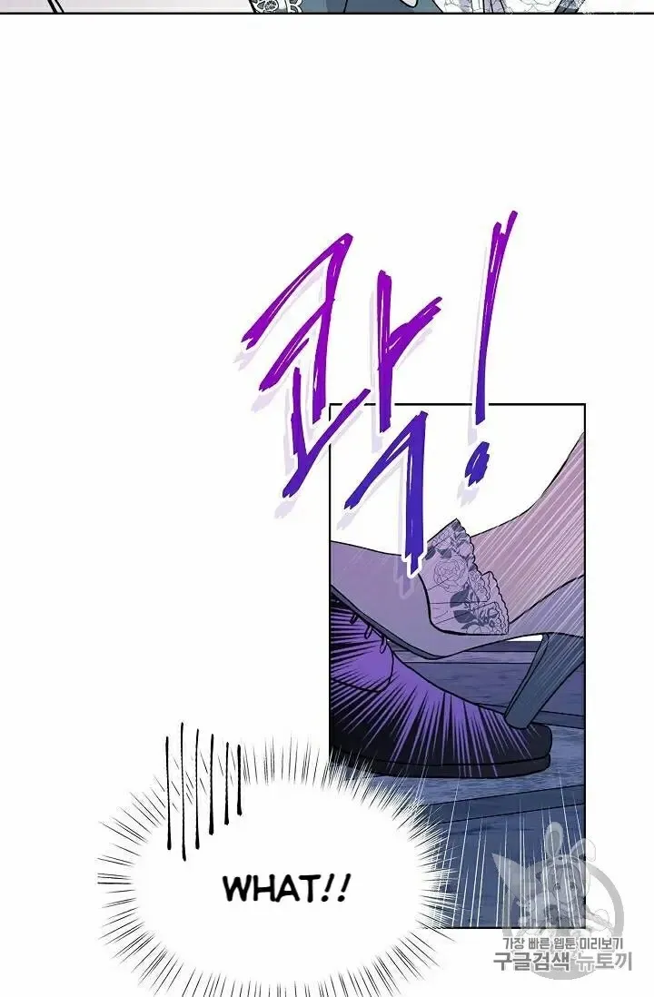 Read Recording Hall chapter 30 image 39 on Lezhin
