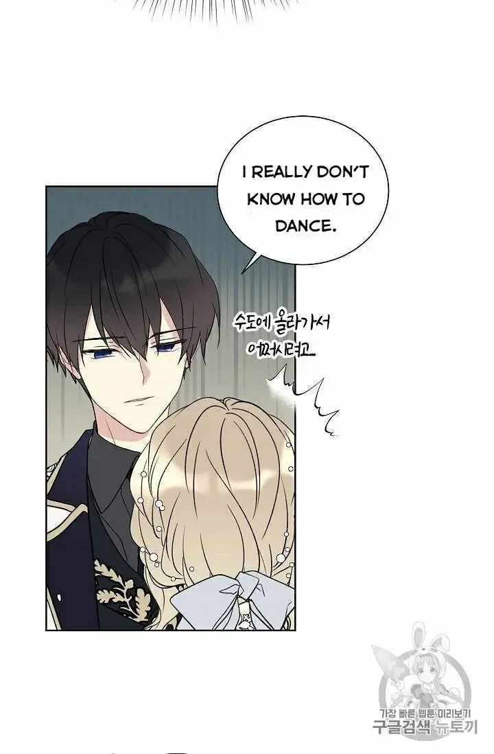 Read Recording Hall chapter 30 image 40 on Lezhin
