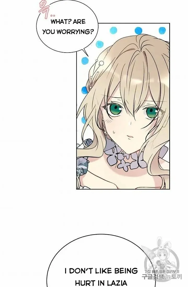 Read Recording Hall chapter 30 image 41 on Lezhin