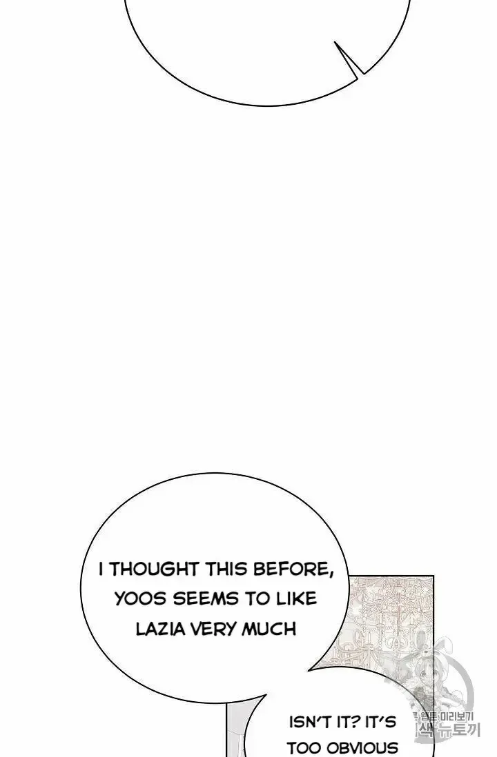 Read Recording Hall chapter 30 image 42 on Lezhin