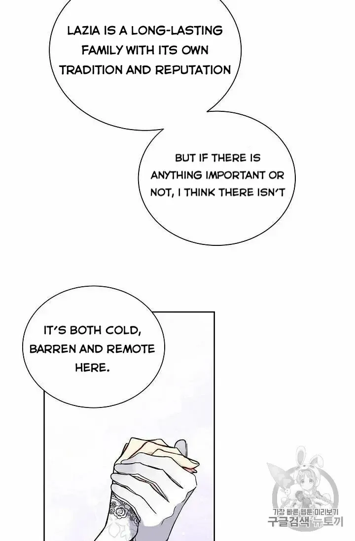 Read Recording Hall chapter 30 image 44 on Lezhin