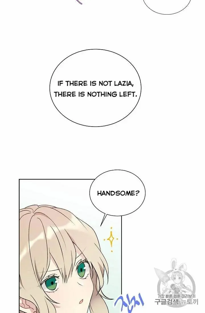Read Recording Hall chapter 30 image 47 on Lezhin