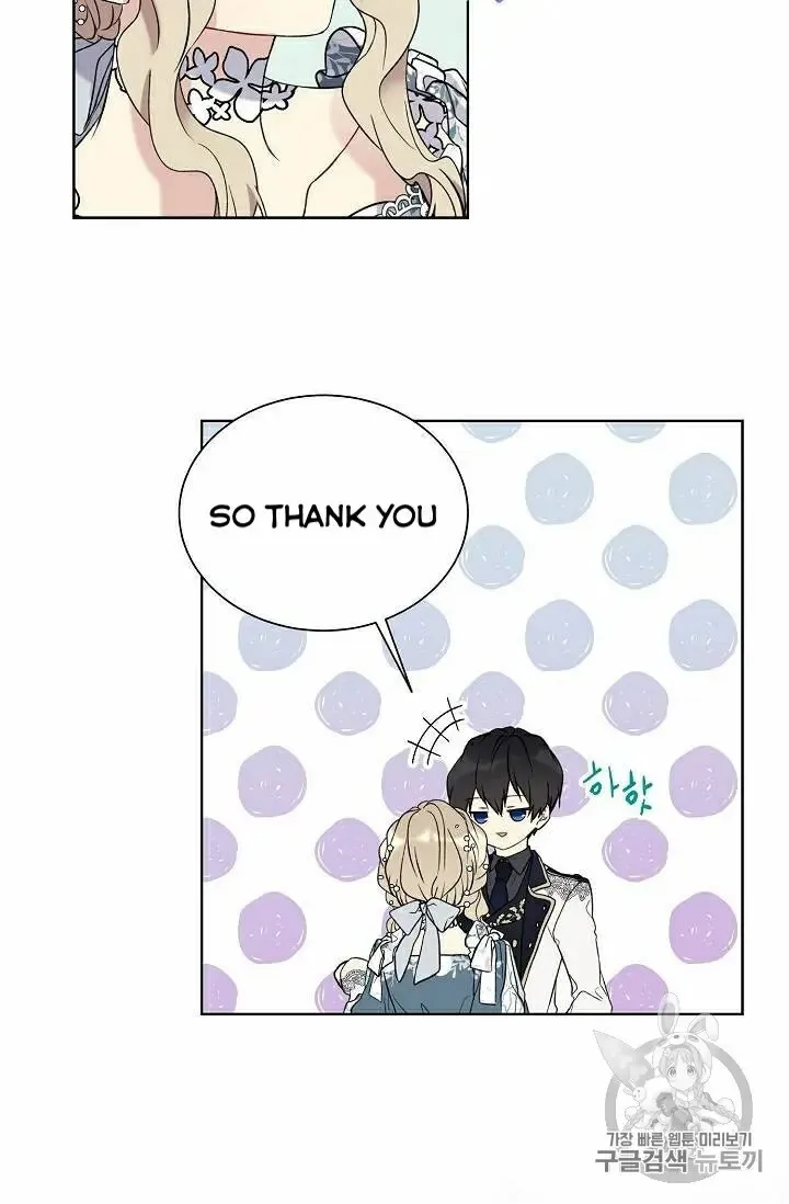 Read Recording Hall chapter 30 image 48 on Lezhin