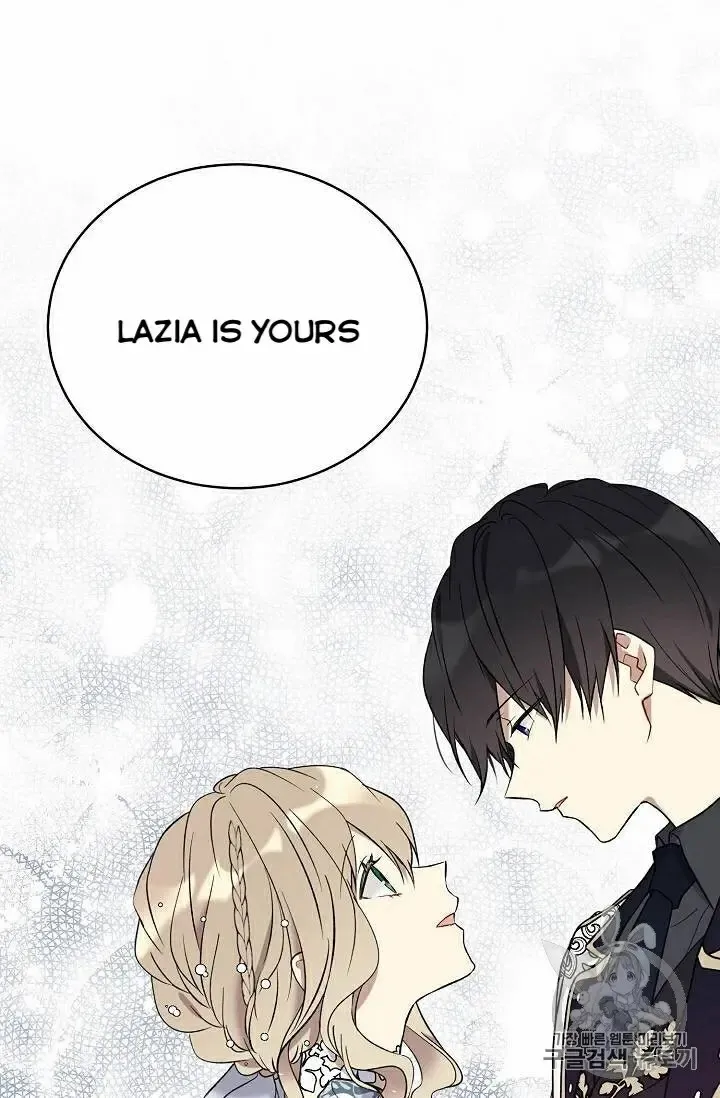 Read Recording Hall chapter 30 image 49 on Lezhin