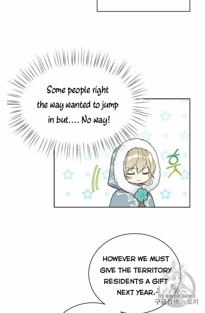 Read Recording Hall chapter 30 image 5 on Lezhin