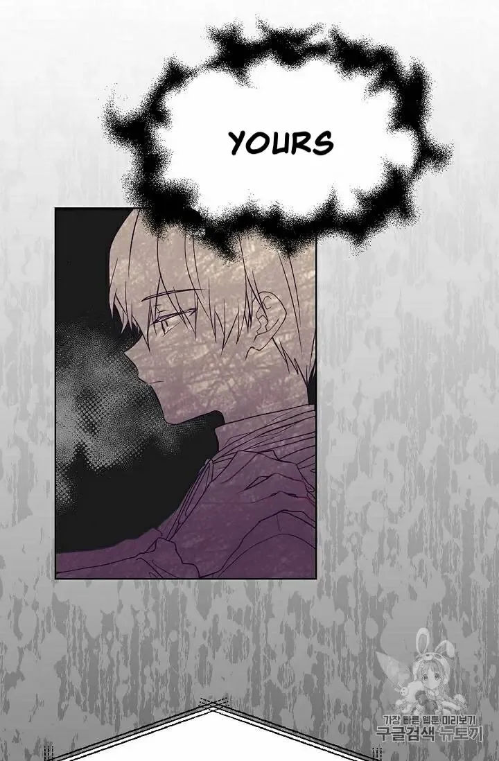 Read Recording Hall chapter 30 image 53 on Lezhin