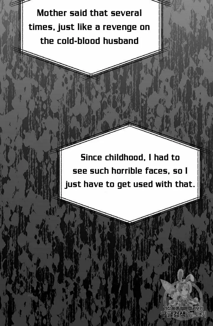 Read Recording Hall chapter 30 image 54 on Lezhin