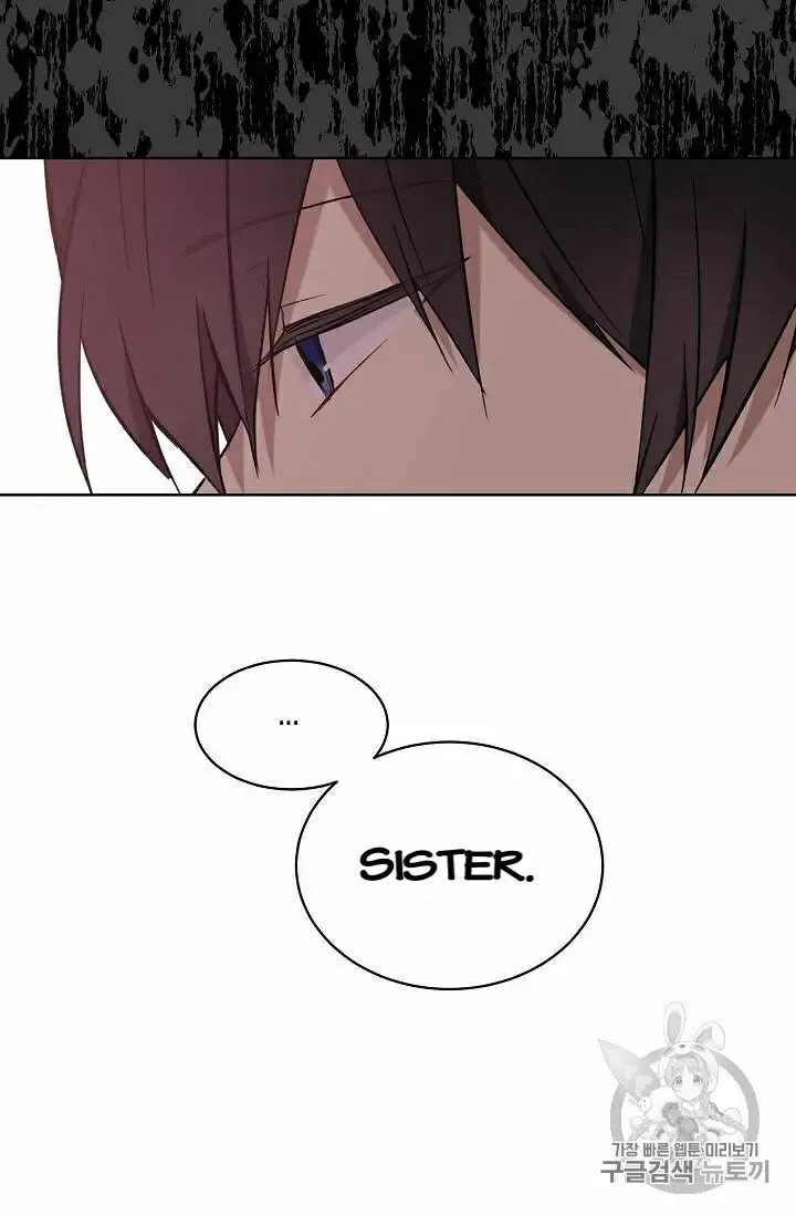 Read Recording Hall chapter 30 image 56 on Lezhin
