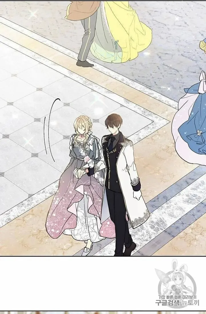 Read Recording Hall chapter 30 image 58 on Lezhin