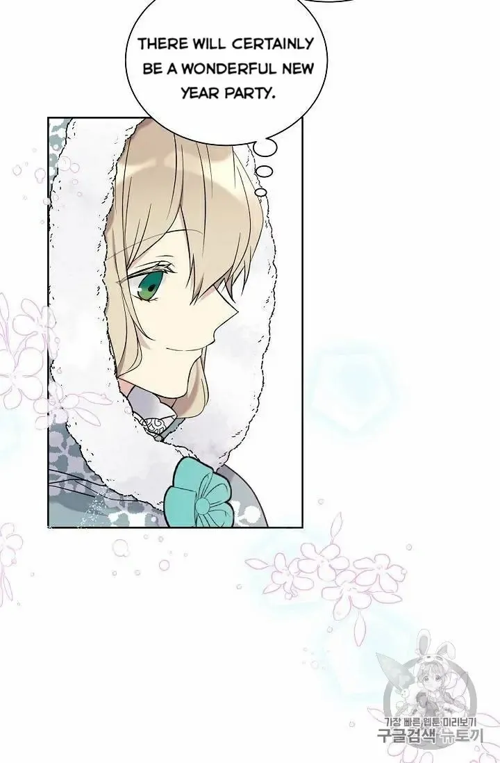 Read Recording Hall chapter 30 image 6 on Lezhin