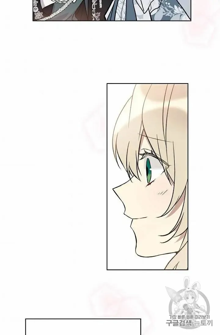Read Recording Hall chapter 30 image 61 on Lezhin