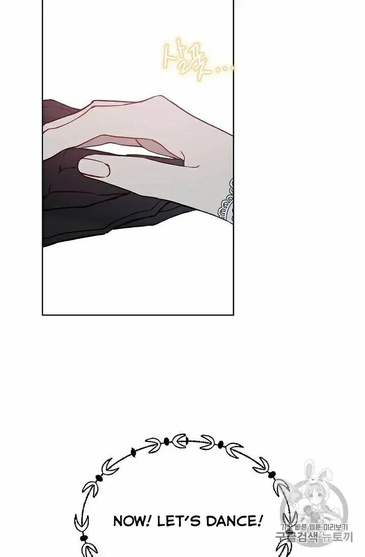 Read Recording Hall chapter 30 image 62 on Lezhin