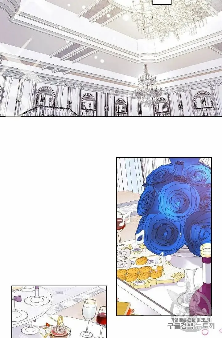 Read Recording Hall chapter 30 image 8 on Lezhin