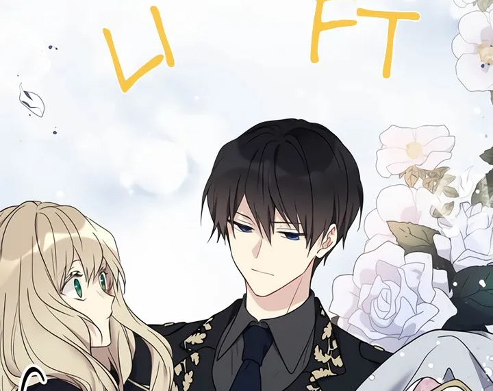 Read Recording Hall chapter 32 image 22 on Lezhin