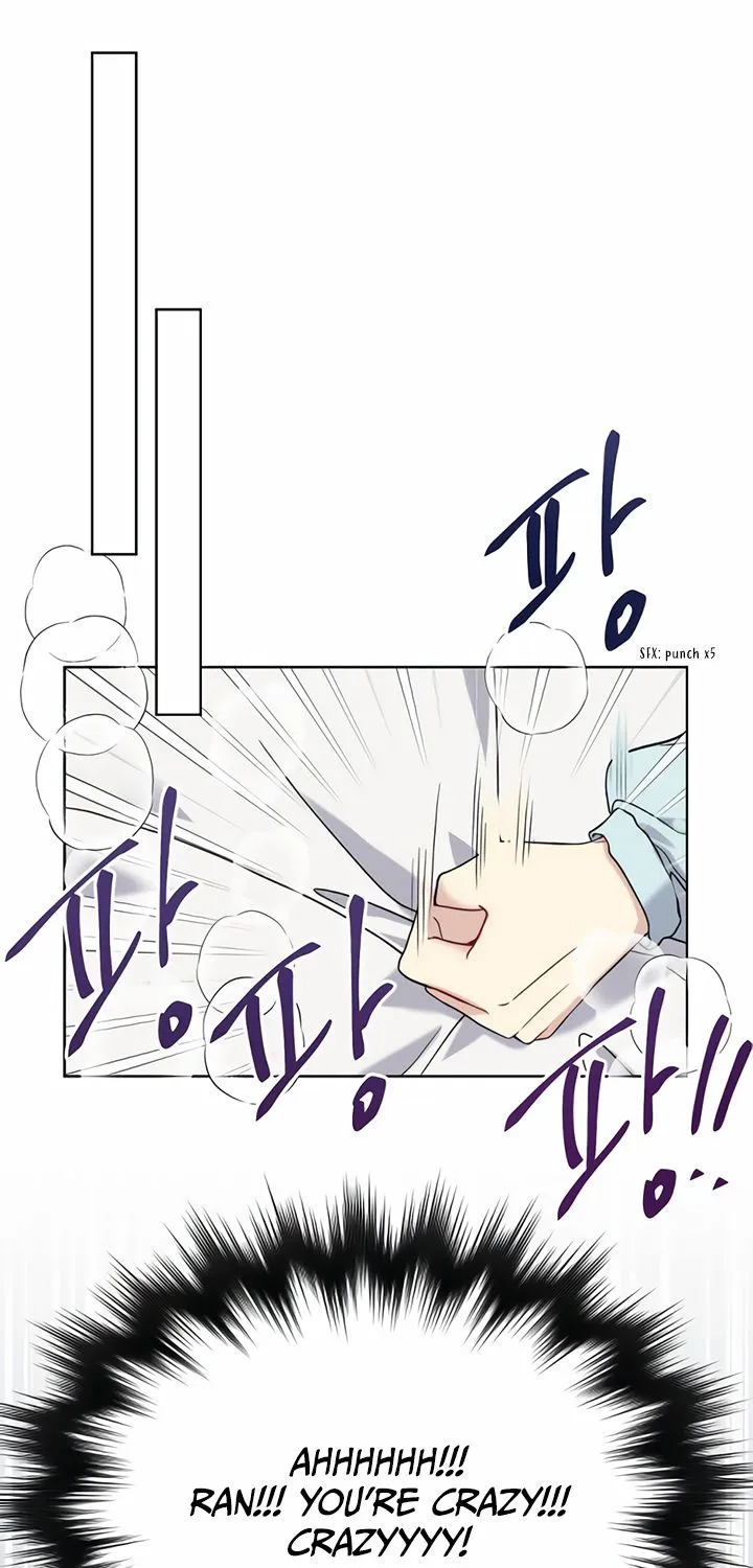 Read Recording Hall chapter 32 image 43 on Lezhin