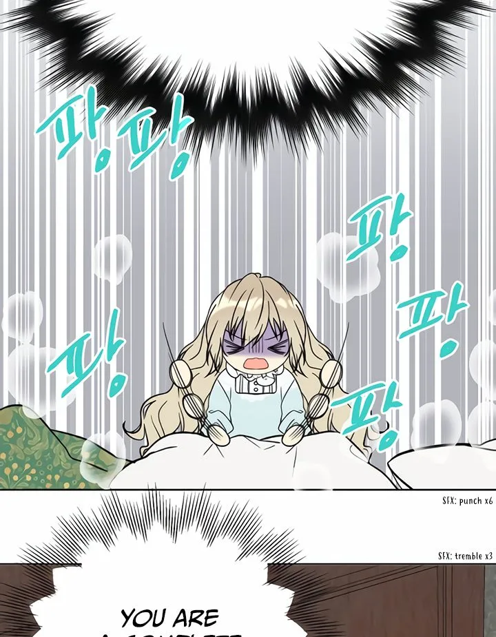 Read Recording Hall chapter 32 image 44 on Lezhin