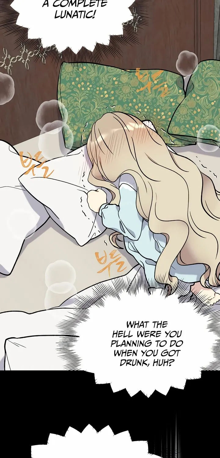 Read Recording Hall chapter 32 image 45 on Lezhin