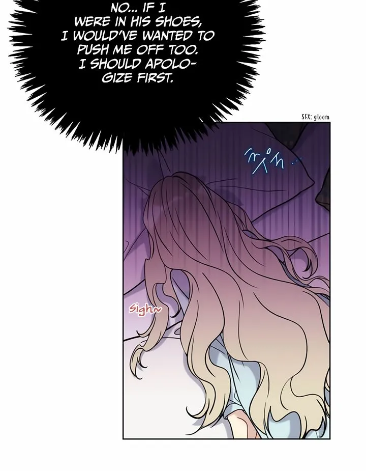 Read Recording Hall chapter 32 image 48 on Lezhin