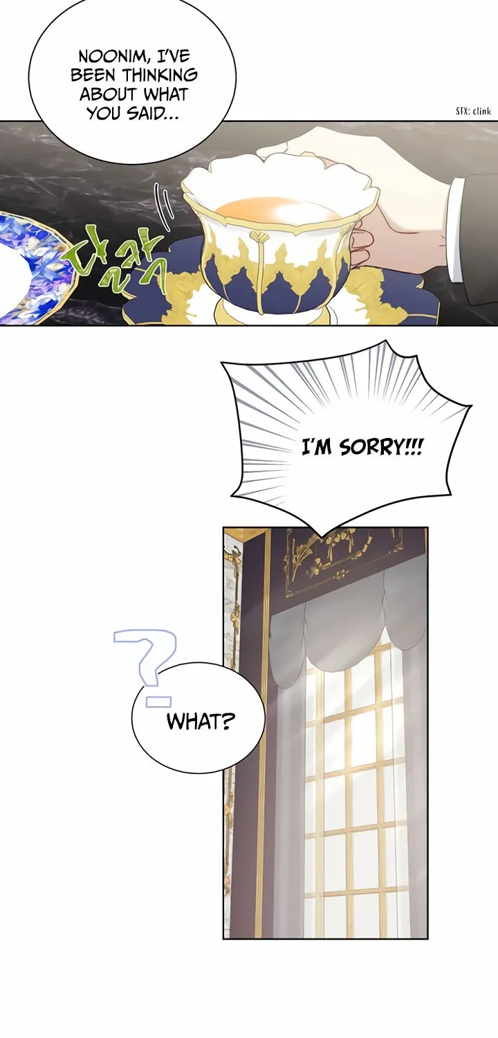 Read Recording Hall chapter 32 image 55 on Lezhin