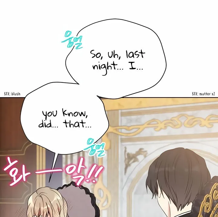 Read Recording Hall chapter 32 image 56 on Lezhin