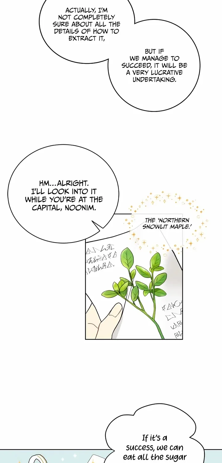 Read Recording Hall chapter 33 image 3 on Lezhin