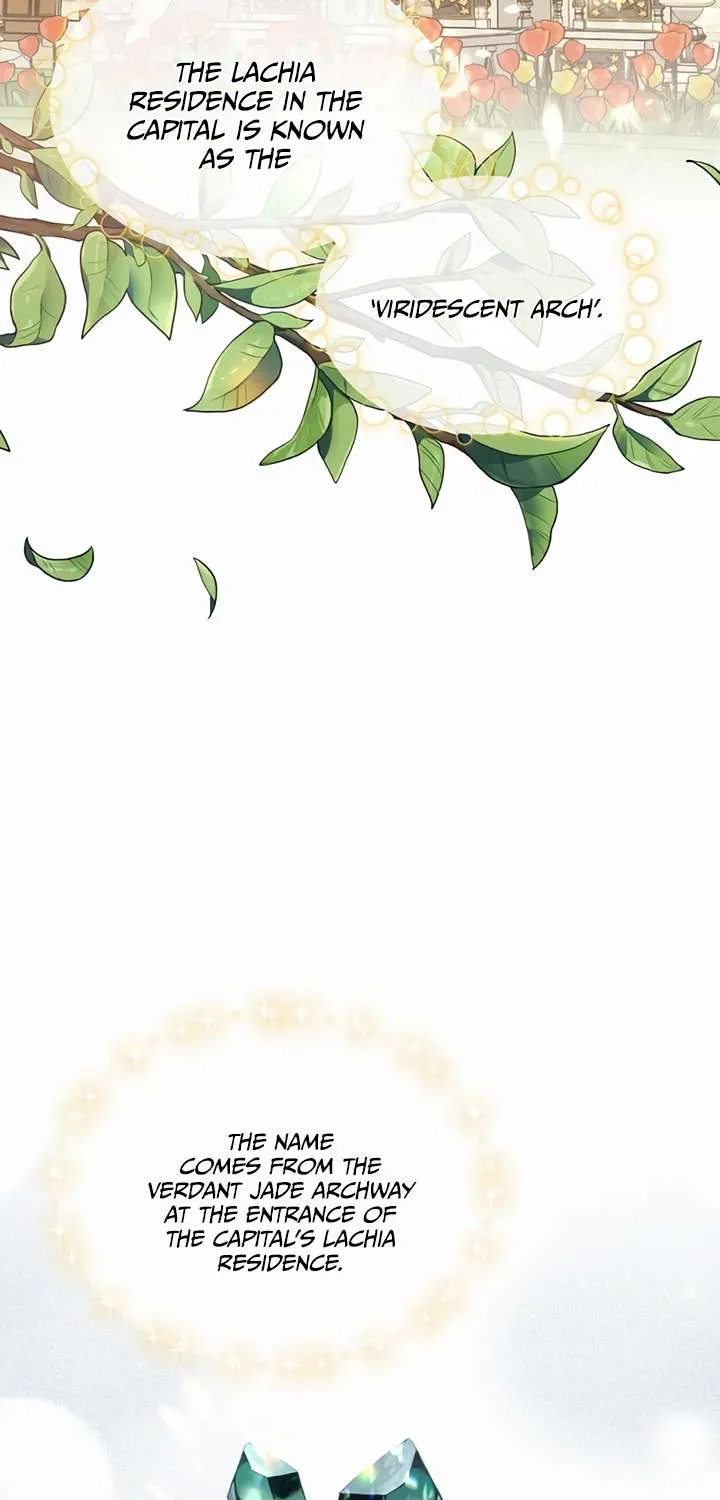 Read Recording Hall chapter 35 image 43 on Lezhin