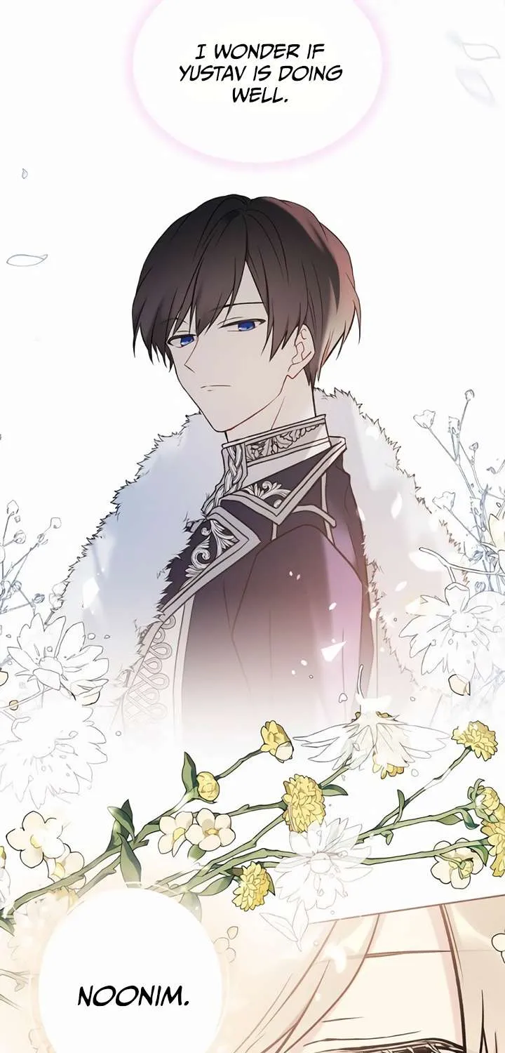 Read Recording Hall chapter 35 image 49 on Lezhin