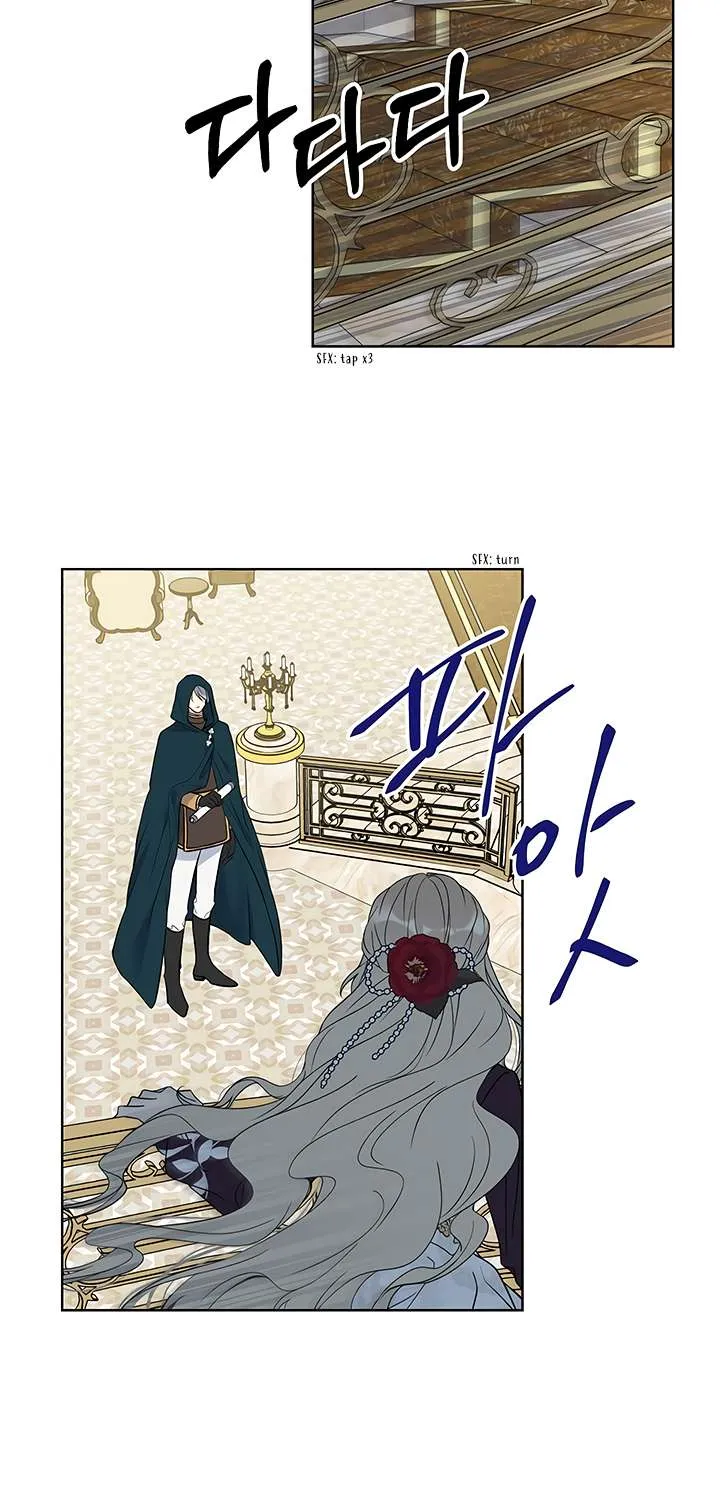 Read Recording Hall chapter 36 image 33 on Lezhin