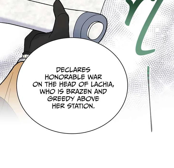 Read Recording Hall chapter 36 image 36 on Lezhin