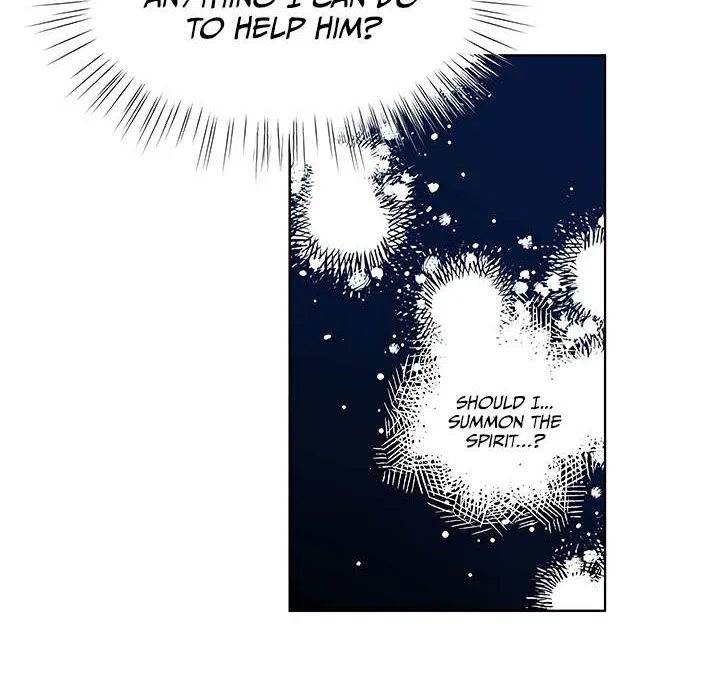 Read Recording Hall chapter 36 image 46 on Lezhin