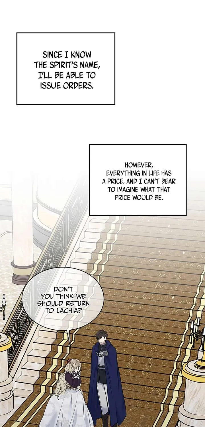 Read Recording Hall chapter 36 image 47 on Lezhin