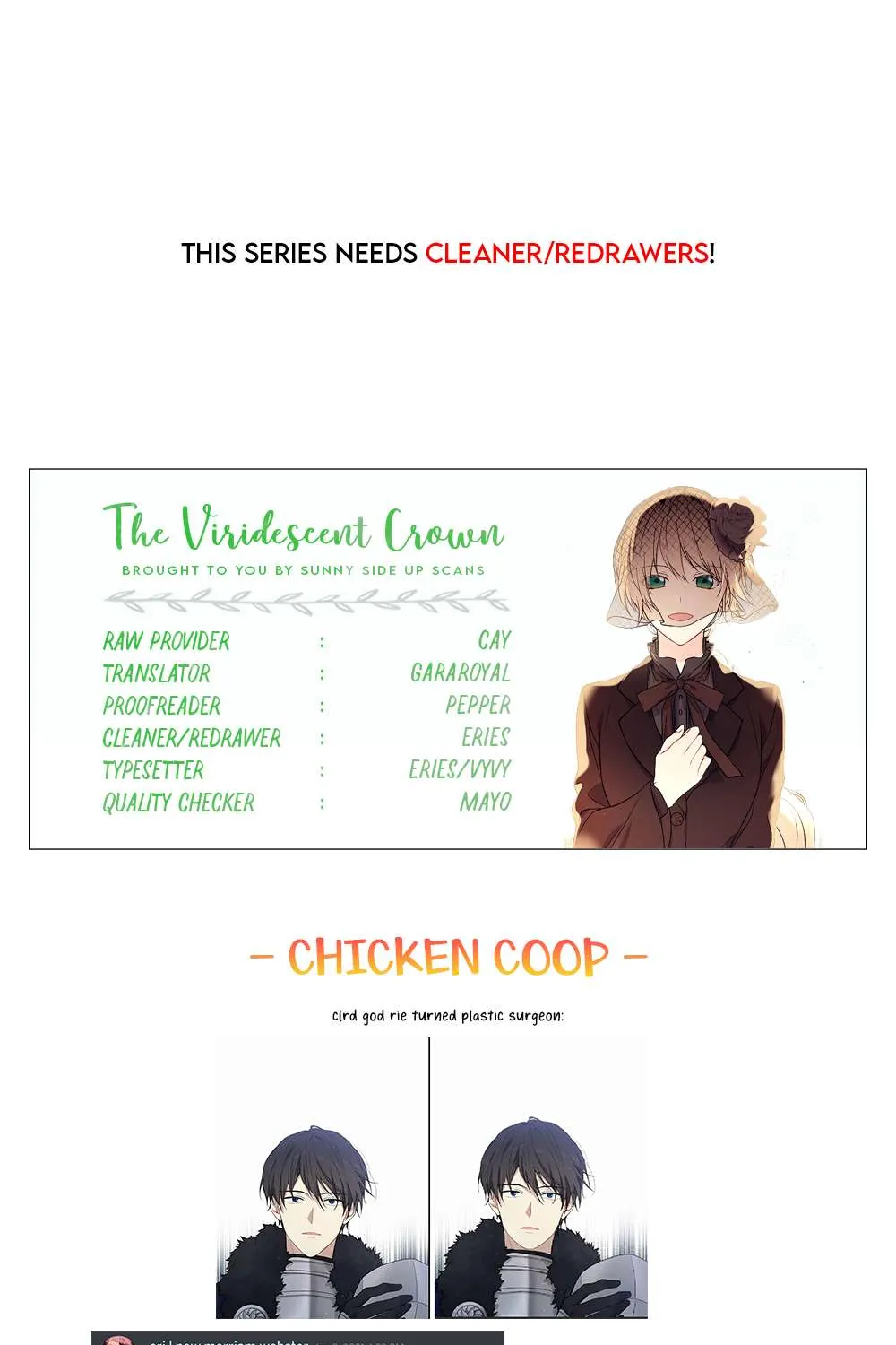 Read Recording Hall chapter 37 image 53 on Lezhin