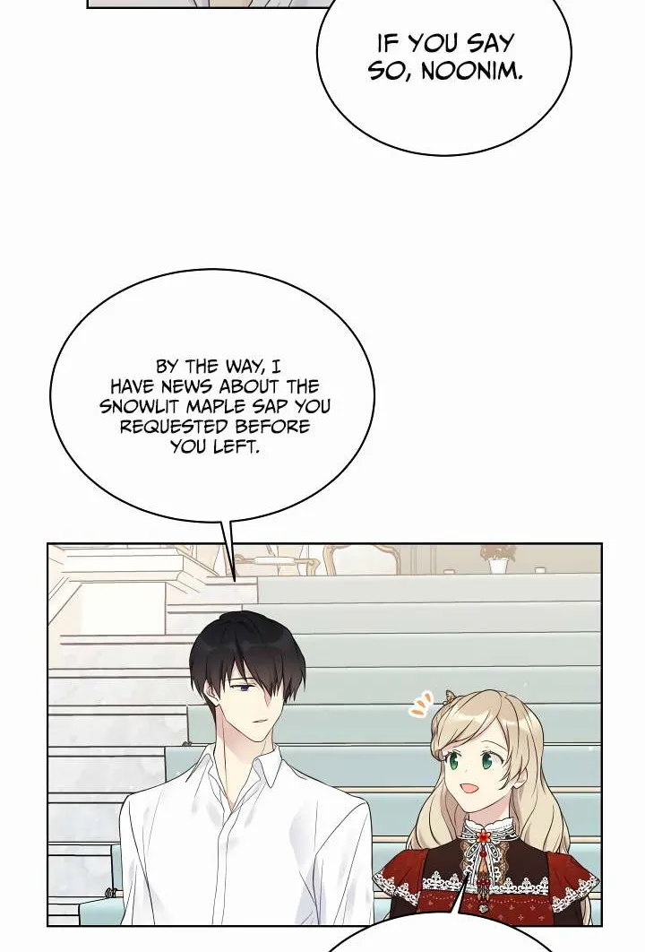 Read Recording Hall chapter 38 image 43 on Lezhin