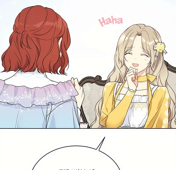 Read Recording Hall chapter 39 image 19 on Lezhin