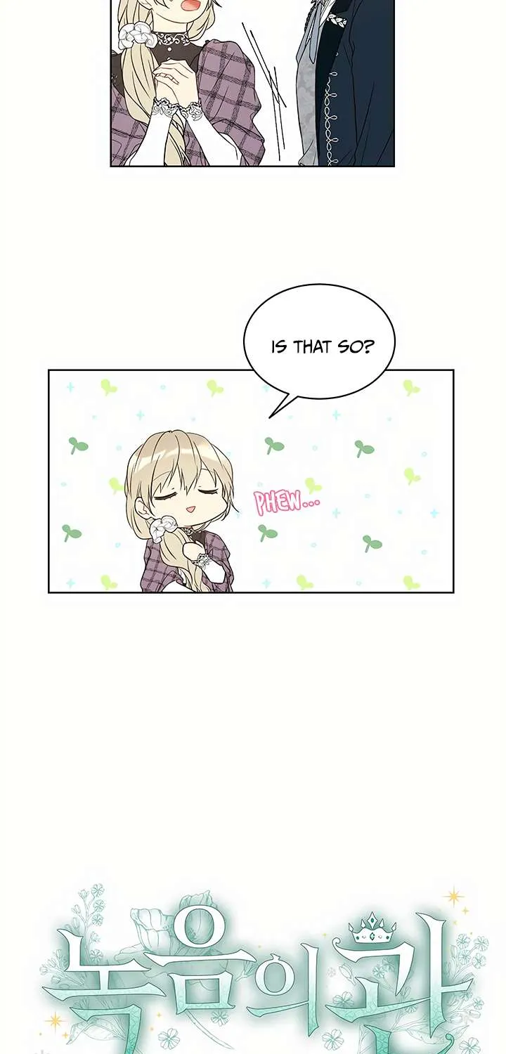 Read Recording Hall chapter 40 image 4 on Lezhin